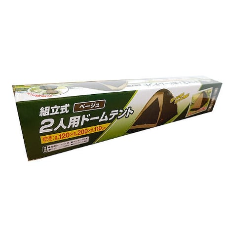 ドーム型テント | STORES
