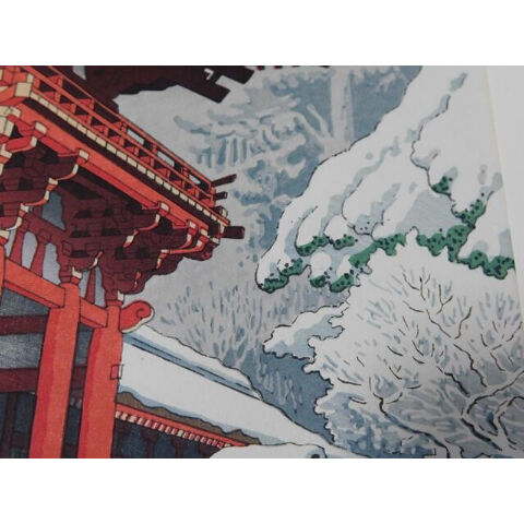 【美品】浅野竹二木版画 京洛名刹雪月花之内 高台寺萩 希少品 昭和十五年 美品】浅野竹二木版画 京洛名刹雪月花之内 高台寺萩 希少品 昭和