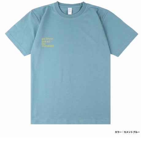 【実は庭師×gui flower】花Ｔシャツ（cement blue）受注生産枠＊7月中旬発送