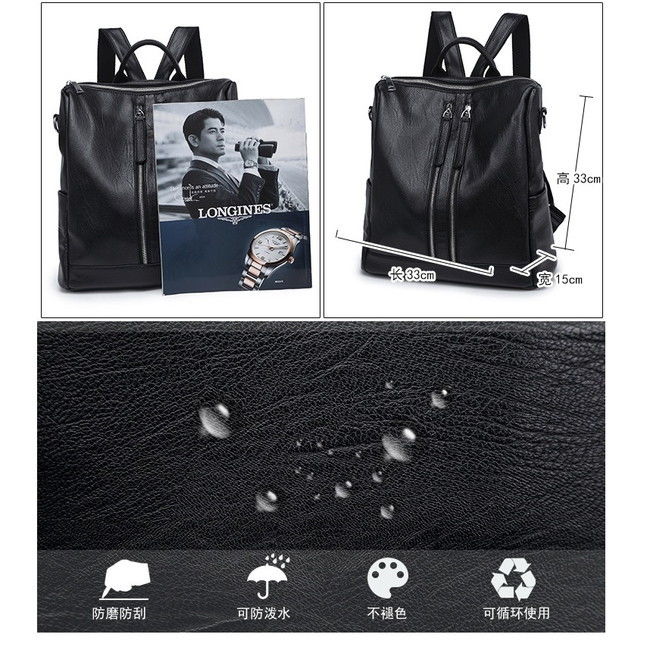 大容量 ラム革調 レザーリュック BAG 【ブラック】登山バッグ 撥 大容量 ラム革調 レザーリュック BAG 【ブラック】登山バッグ 撥