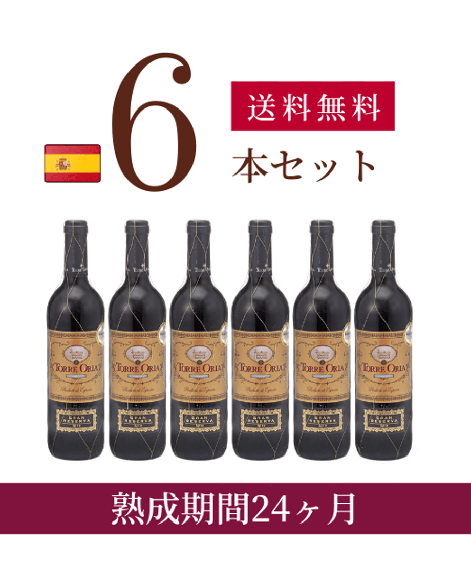 606bcd4dd263f01d6e9728e7