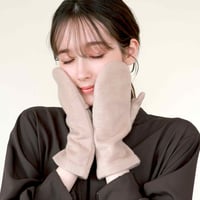 【KOHARU】シルクフリース ミトン