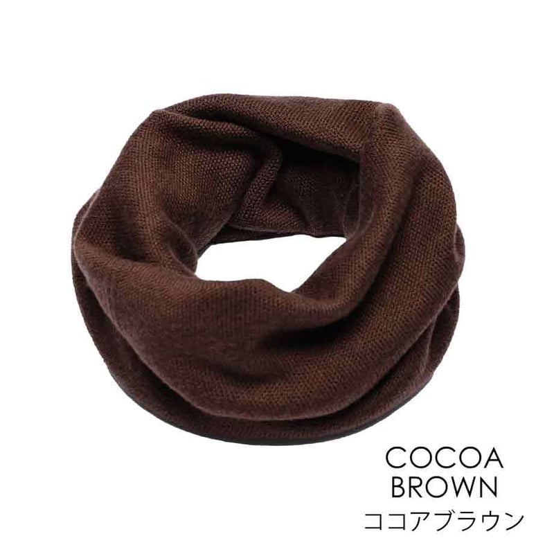 シルクスムース2重スヌード〚NE0837A〛 | & Silk シルクスムース2重スヌード〚NE0837A〛 | & Silk