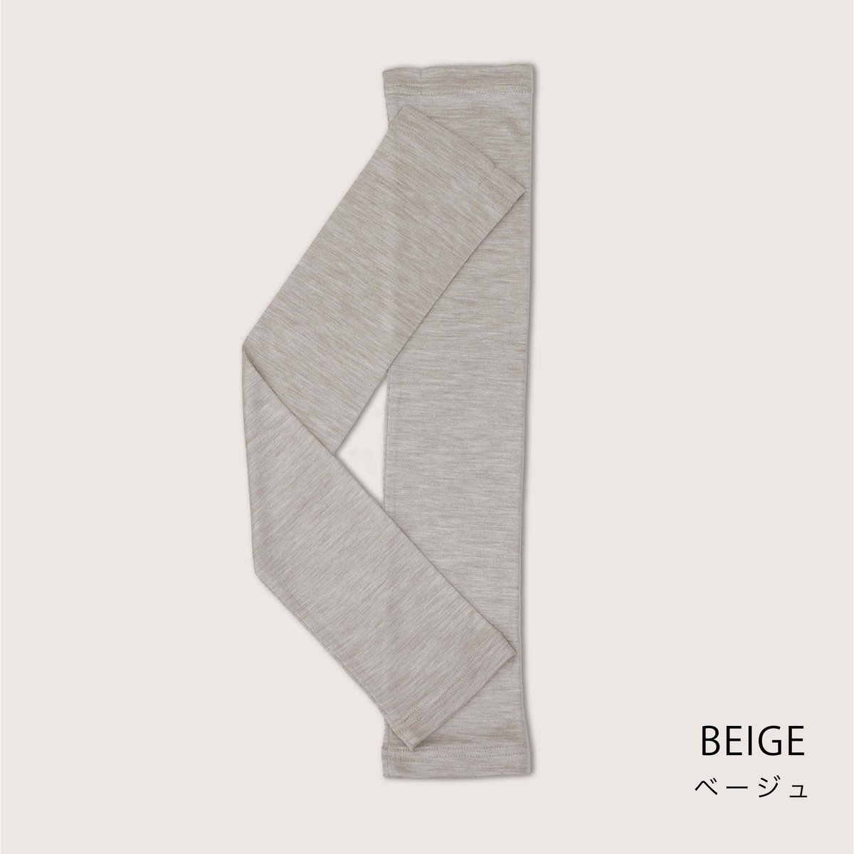 sof.】シルクのすべすべ 日よけカバー | & Silk