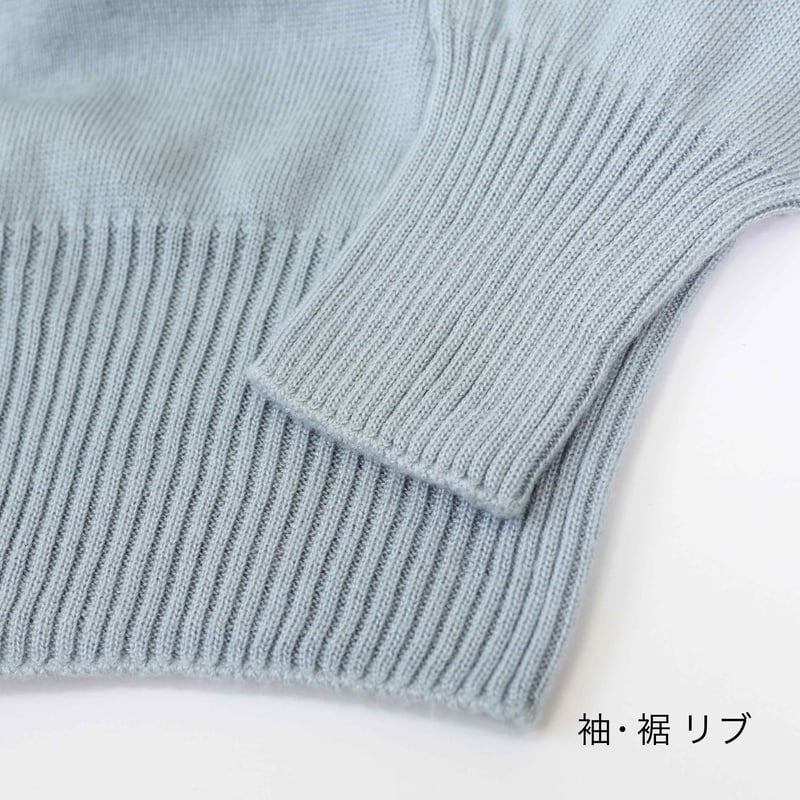 ふわふわシルクカーディガン〚SW1380〛 | & Silk ふわふわシルクカーディガン〚SW1380〛 | & Silk