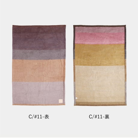 【hasegwa】マルベリーシルク毛布