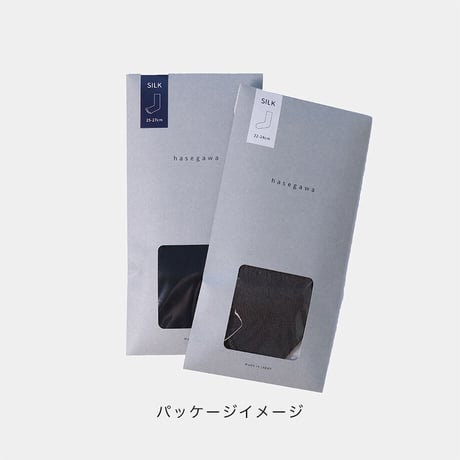 【hasegawa】スパンシルク5本指靴下