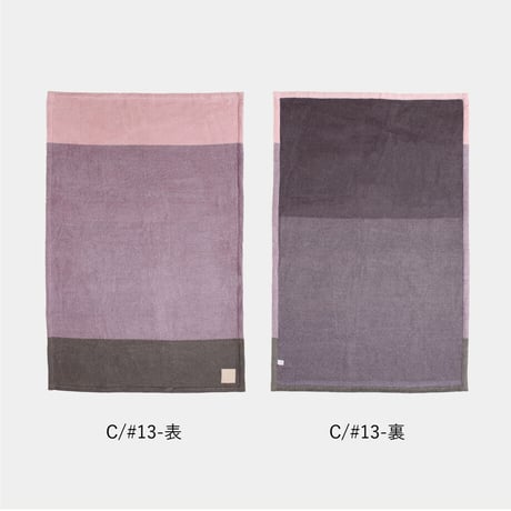【hasegwa】マルベリーシルク毛布