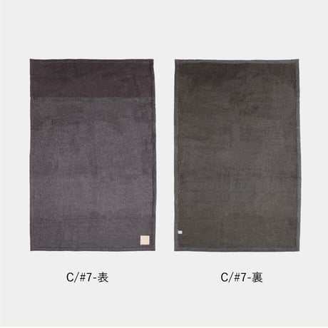 【hasegwa】マルベリーシルク毛布