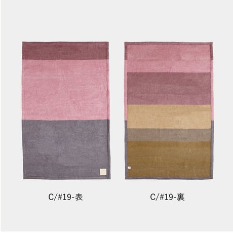 【hasegwa】マルベリーシルク毛布