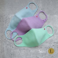 【在庫限りで販売終了】春夏ワイルドシルクマスク　Lサイズ