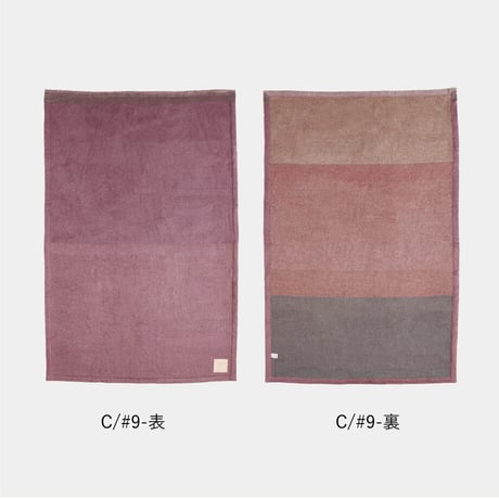 【hasegwa】マルベリーシルク毛布