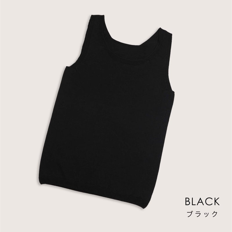 sof.】ウォッシャブルシルクタンクトップ天竺 | & Silk