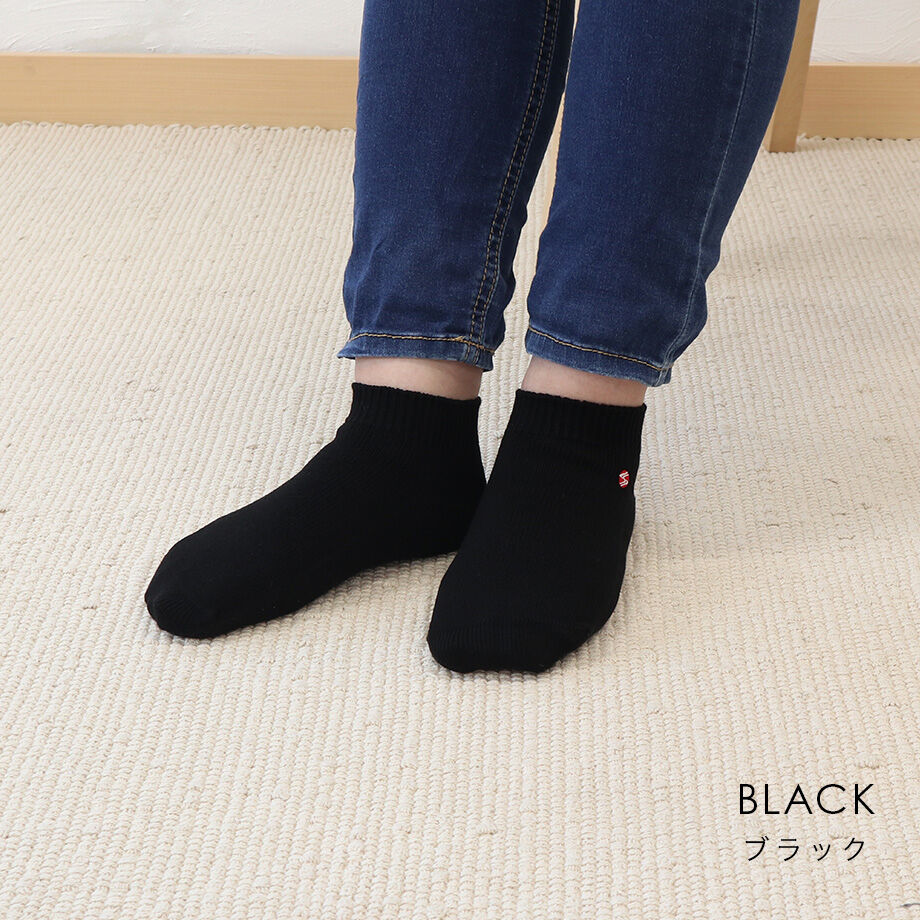 在庫限りで販売終了】シルクコットンショート丈ソックス Sサイズ（22