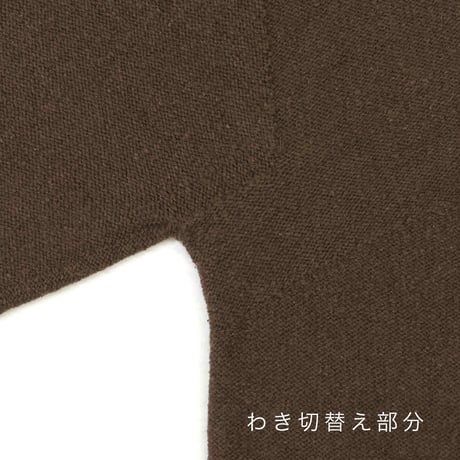 【在庫限りで販売終了】スリットネックプルオーバー〚SW0957〛