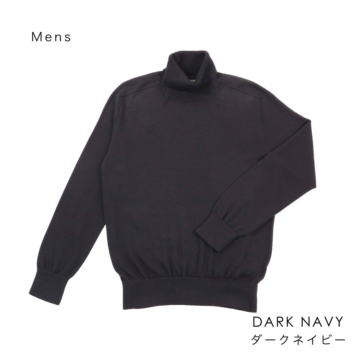 美品✨ebure 　エブール　フォックス 　シルク　タートル　ニット　セーター ebure フォックスシルクネービータートルネック セーター