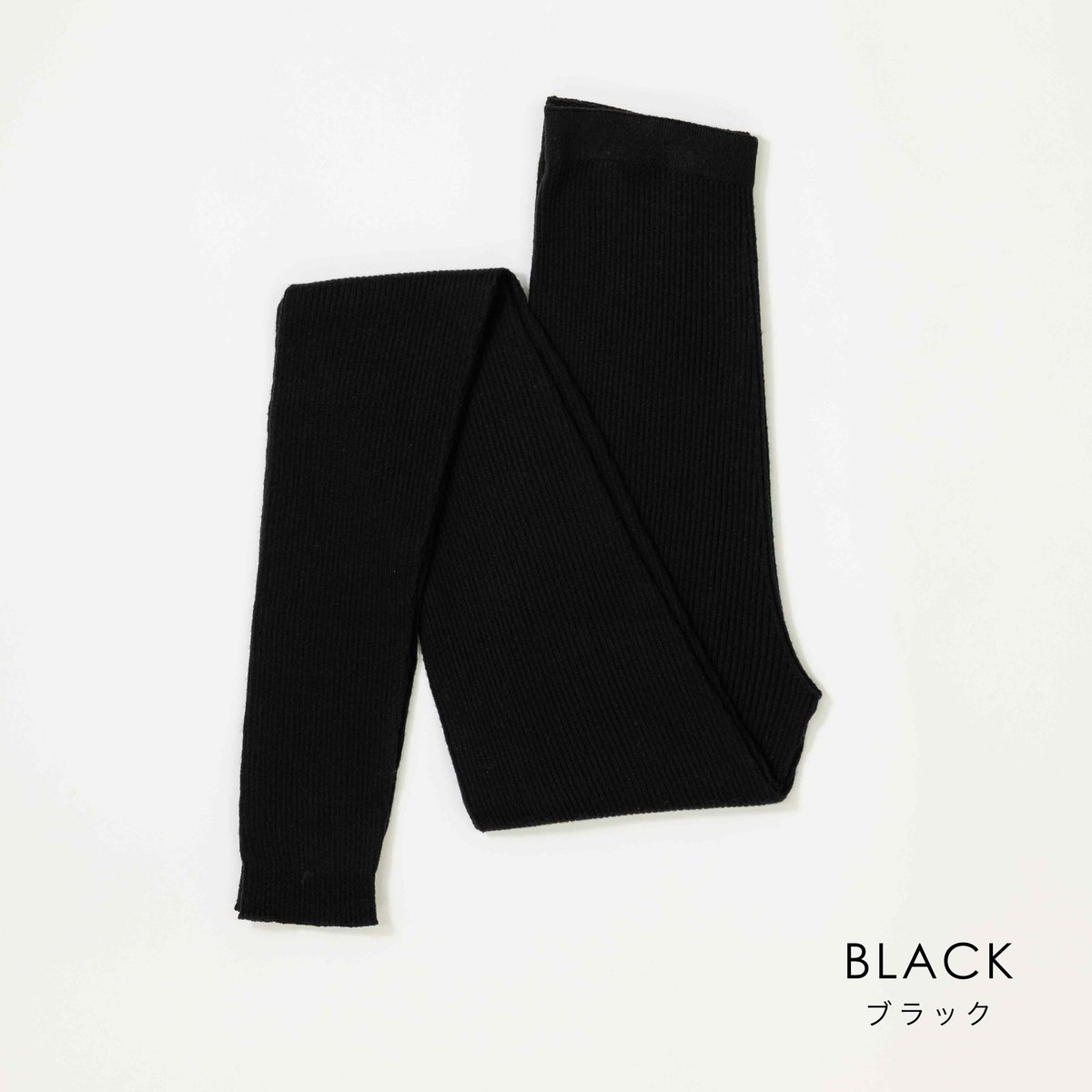 sof.】シルクレギンス10分丈 | & Silk