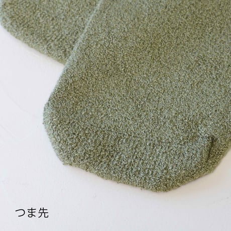 【KOHARU】シルクナイトソックス