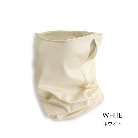 【在庫限りで販売終了】なめらかシルクのネックゲイター