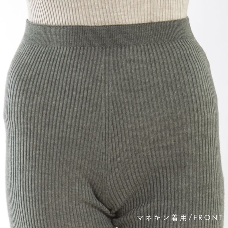 シルクレギンス10分丈(ロングぱんつ)〚IN0906〛 | & Silk シルクレギンス10分丈(ロングぱんつ)〚IN0906〛 | & Silk