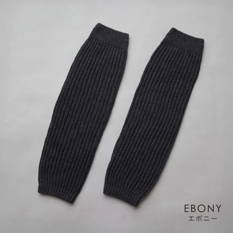 【sof.】シルクコットンソフトリブレッグウォーマー