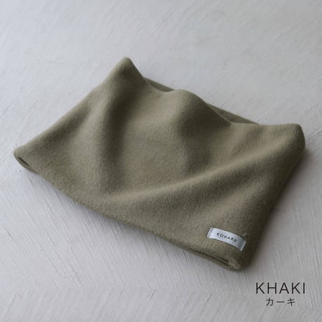 【KOHARU】シルクフリースネックウォーマー