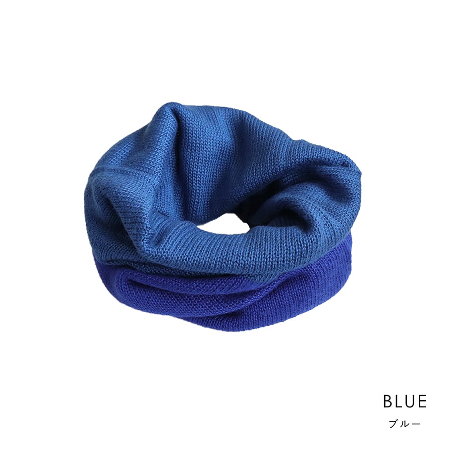 シルクネックウォーマー<2 TONE COLOR >〚NE0664A〛 | & Silk シルクネックウォーマー<2 TONE COLOR >〚NE0664A〛 | & Silk