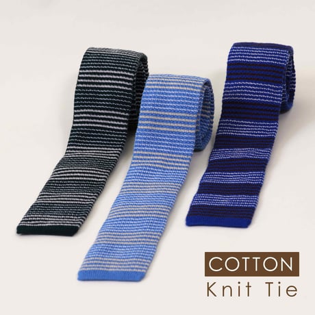 オーガニックコットンボーダータイ〚TE0060〛