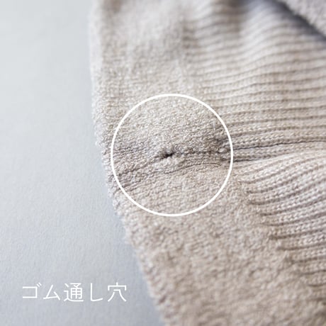 【sof.】シルクレギンス10分丈