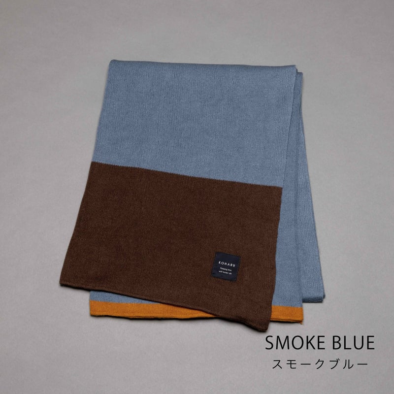シルクブランケット<トリカラー>〚NE1648〛 | & Silk シルクブランケット<トリカラー>〚NE1648〛 | & Silk