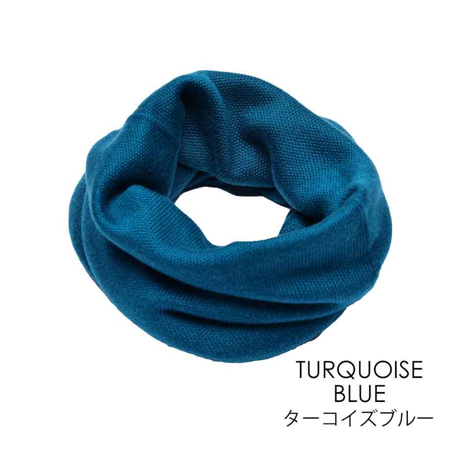 シルクスムース2重スヌード〚NE0837A〛 | & Silk シルクスムース2重スヌード〚NE0837A〛 | & Silk