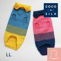 【COCO✖SILK】　ぴったんこわんわん（つやめきシルク）中型犬用LLサイズ