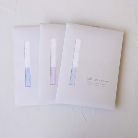 【sof.】さらさらシルクネックカバー ＜2TONE COLOR＞