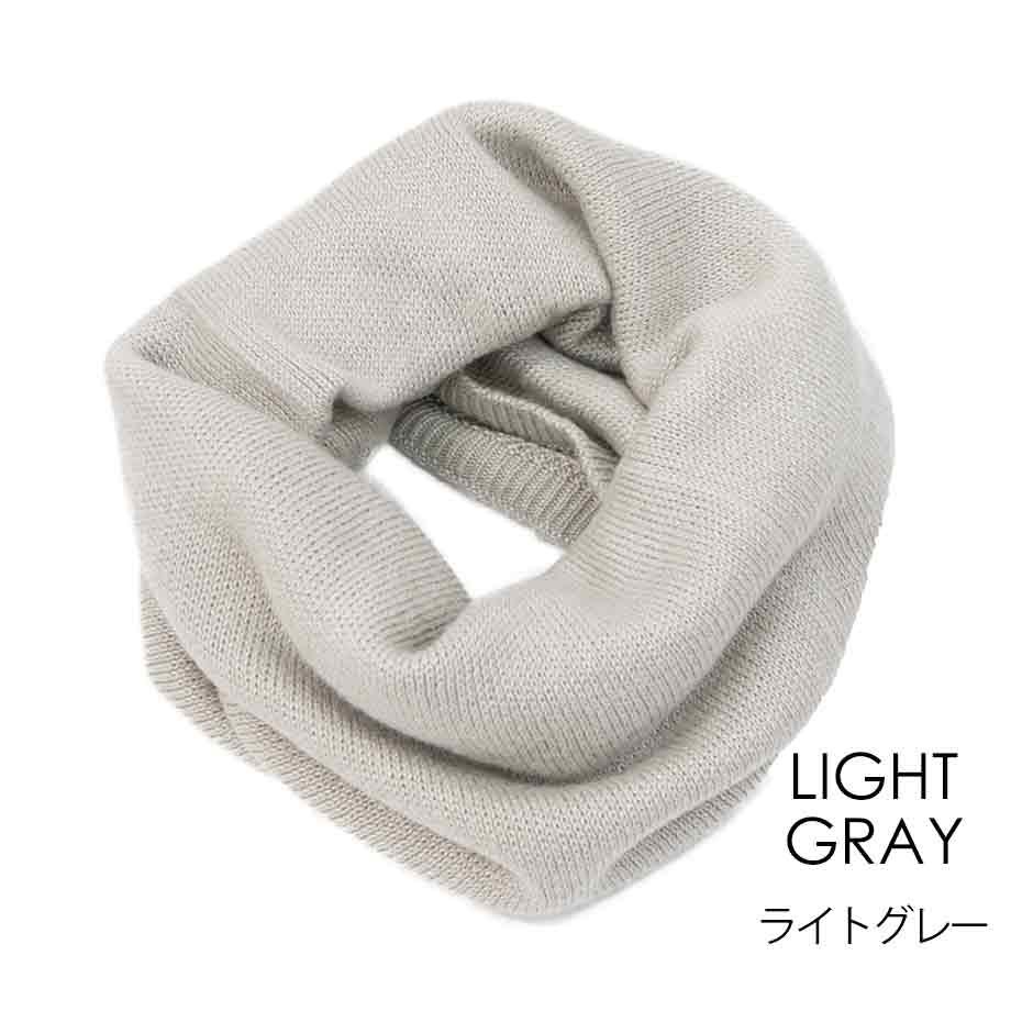 シルクスムース2重スヌード〚NE0837A〛 | & Silk シルクスムース2重スヌード〚NE0837A〛 | & Silk