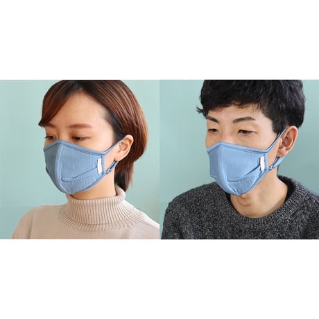 シルクのなめらかマスク（アジャスター付）〚MA1196〛 Mサイズ