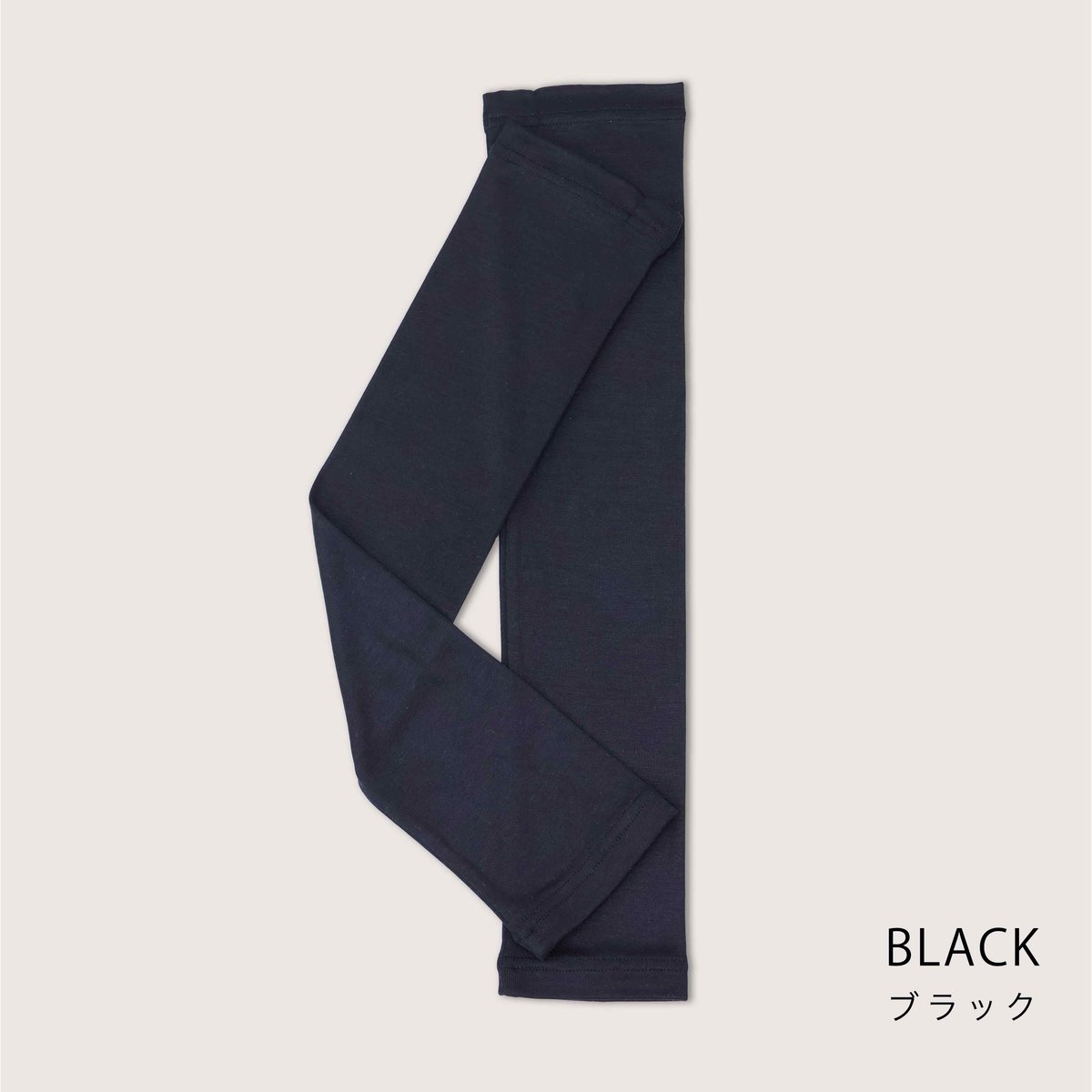 sof.】シルクのすべすべ 日よけカバー | & Silk