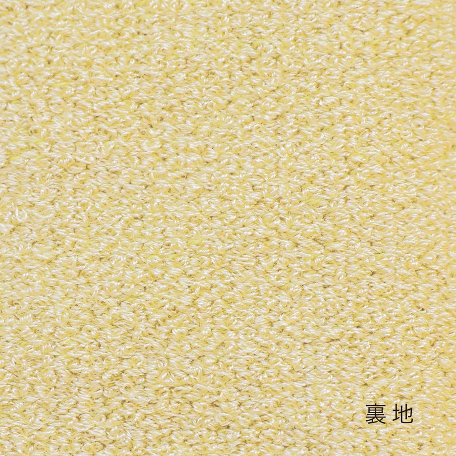 6625aa8c2987f63cc14381cd