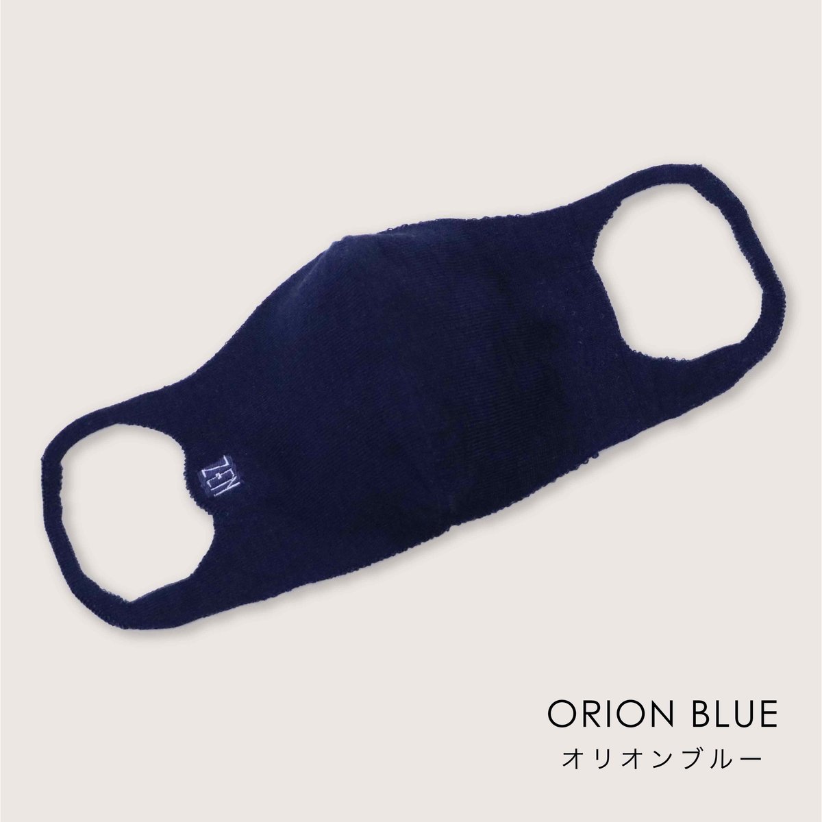 GENI'S SHINKA フェイスマスク 2個セット 楽天市場】スキン シグネチャー 3D リディファイニング マスク