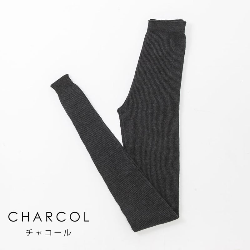 シルクレギンス10分丈(ロングぱんつ)〚IN0906〛 | & Silk シルクレギンス10分丈(ロングぱんつ)〚IN0906〛 | & Silk