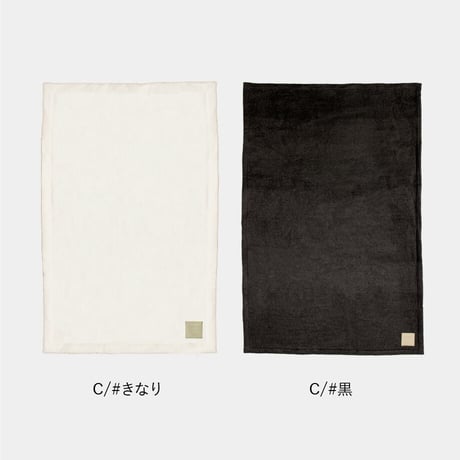 【hasegwa】マルベリーシルク毛布