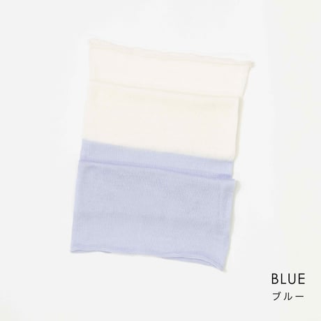 【sof.】さらさらシルクネックカバー ＜2TONE COLOR＞