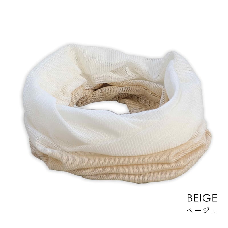 さらさらシルクネックカバー <2TONE COLOR>〚NE0820〛 | & Silk さらさらシルクネックカバー <2TONE COLOR>〚NE0820〛 | & Silk