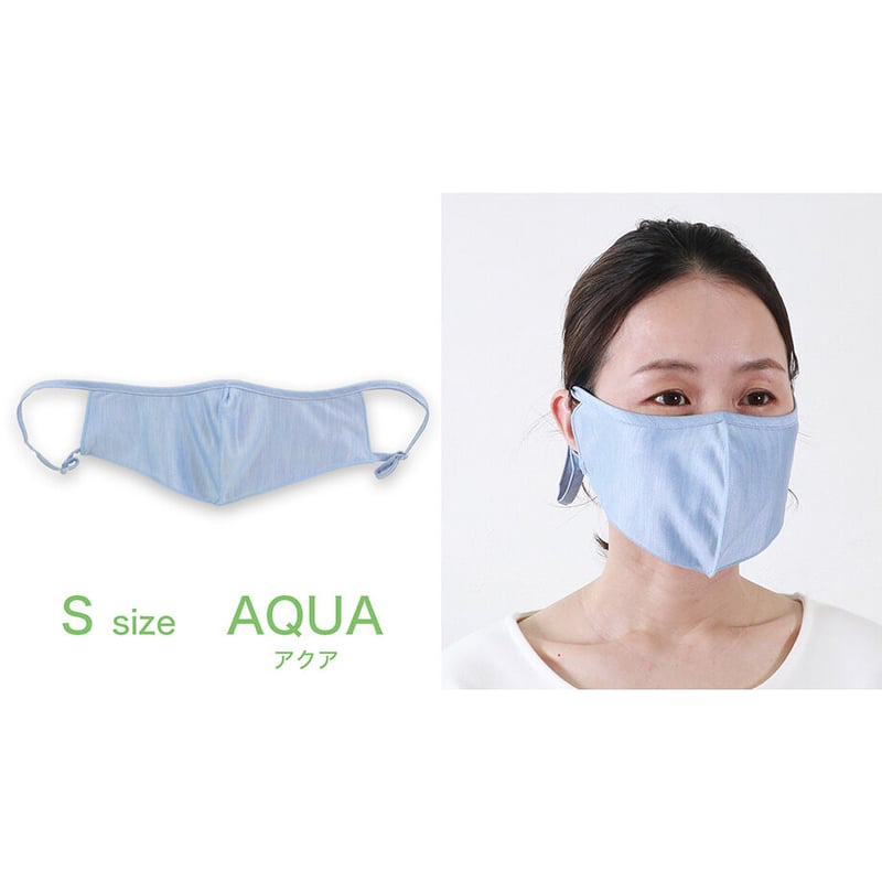 シルク息楽マスク Sサイズ | & Silk