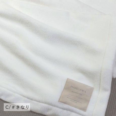 【hasegwa】マルベリーシルク毛布