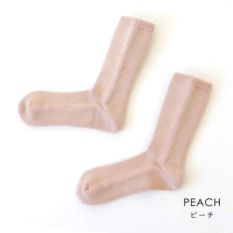 【SISIA】コットンシルク パイルソックス(22-24cm)