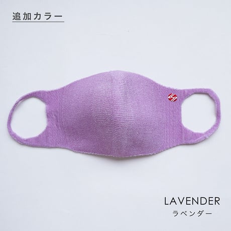 【在庫限りで販売終了】春夏ワイルドシルクマスク　Mサイズ