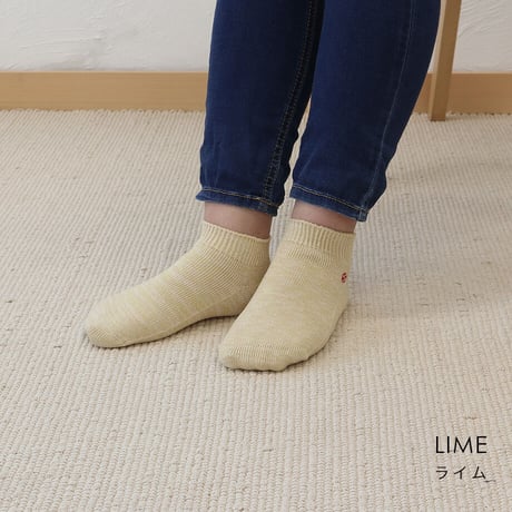 【在庫限りで販売終了】シルクコットンショート丈ソックス　Sサイズ（22-24cm）