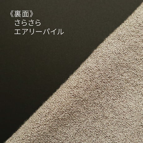 【KOHARU】シルク　プレミアムソフトウォーマー＜ロング＞