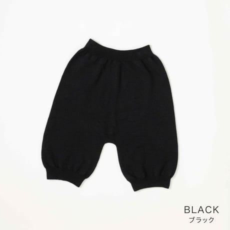 【sof.】ウォッシャブルシルク オーバーパンツ
