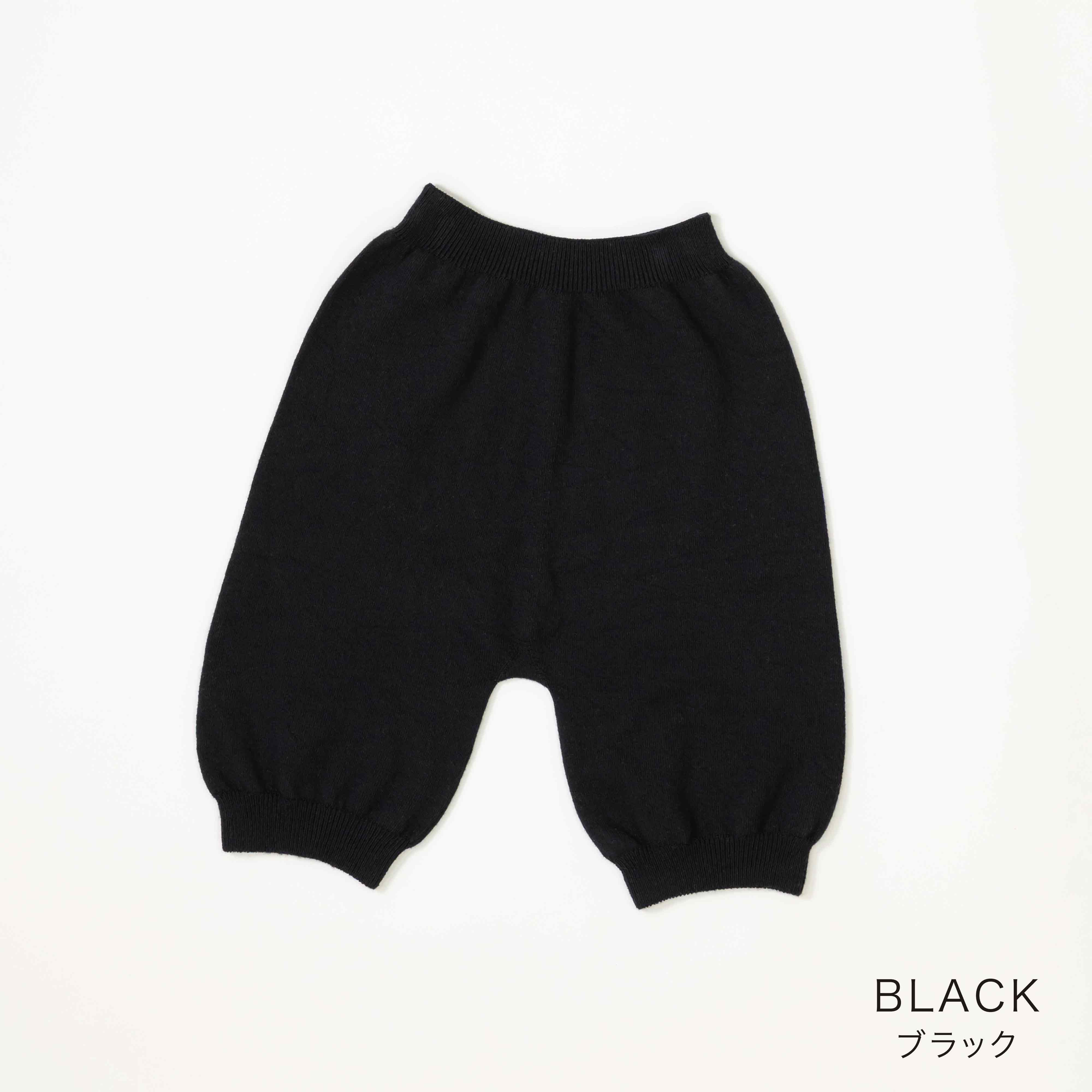 sof.】ウォッシャブルシルク オーバーパンツ | & Silk